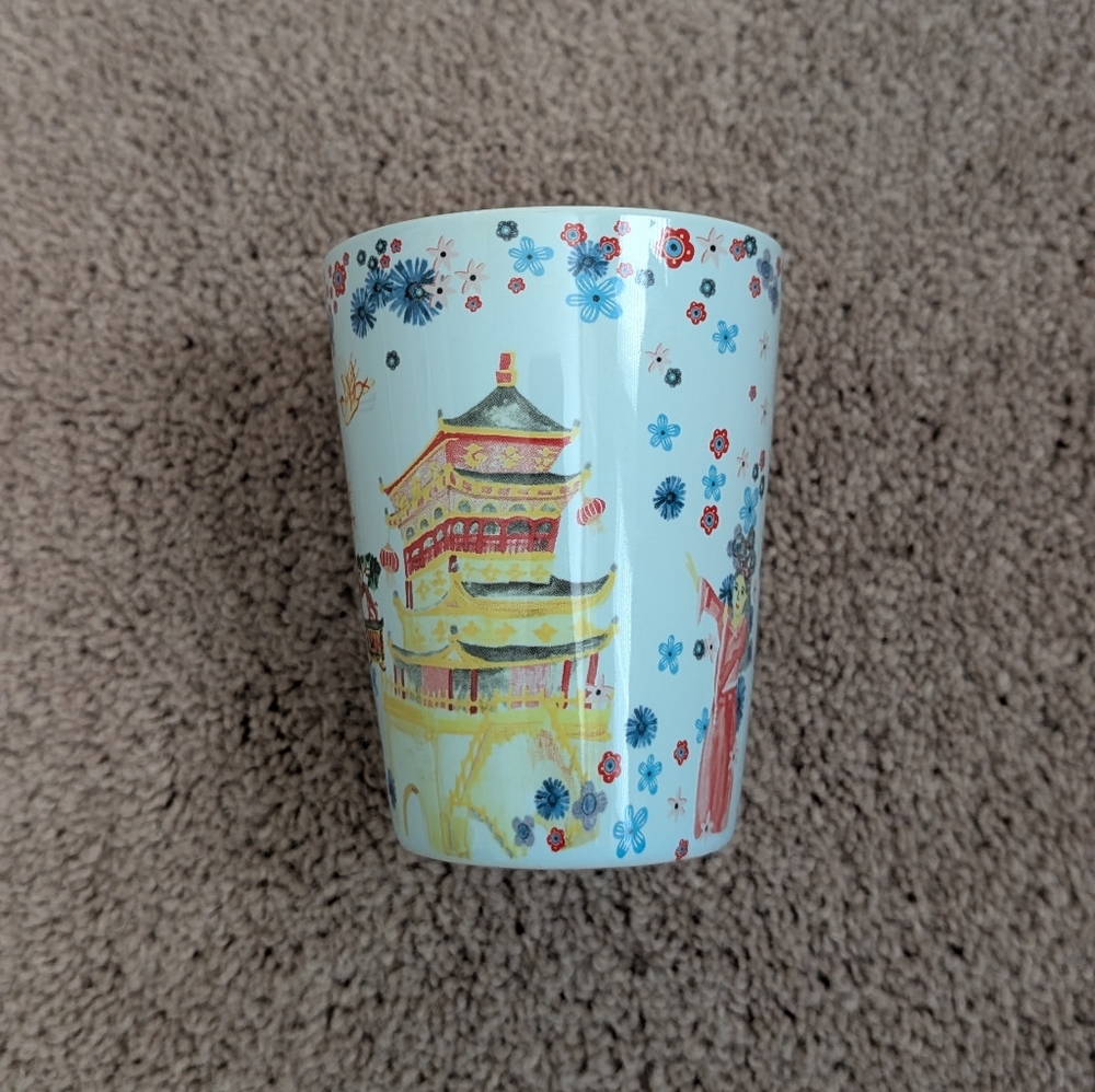 Cost Plus World Market Multicolor Ceramic Mug
